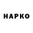 Метадон VHQ Sharona Zalman