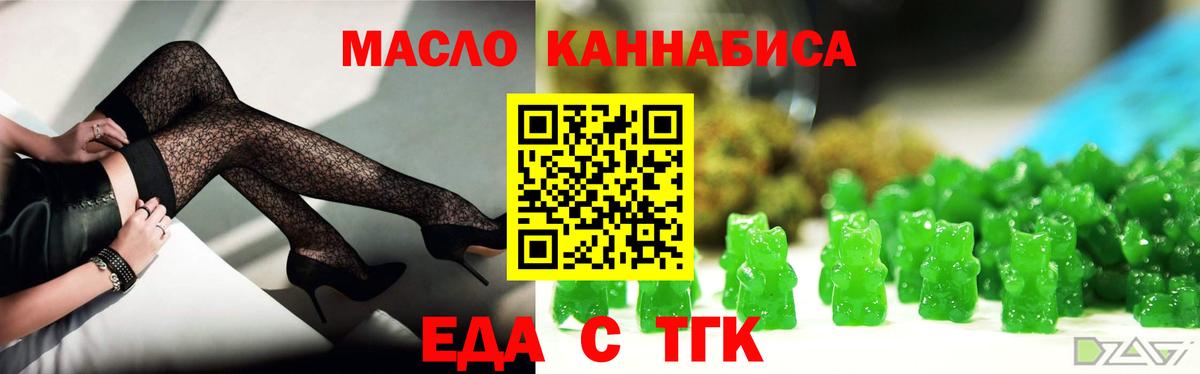 МЕФ   COCAIN  ГАШ  Аша  Вход с VPN  Магазин наркотиков  Лсд 25 