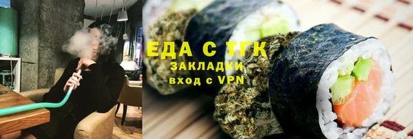 прущая мука Алзамай