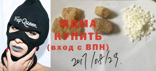 прущая мука Алзамай