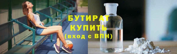 таблы Алексин