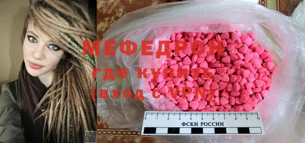 таблы Алексин