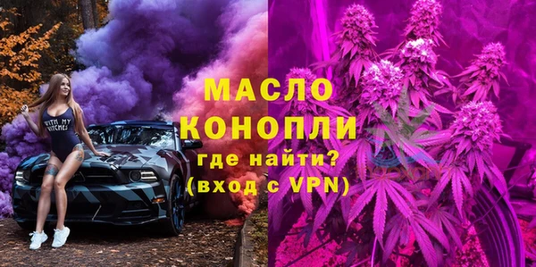 таблы Алексин