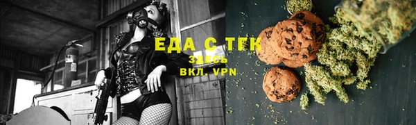 прущая мука Алзамай