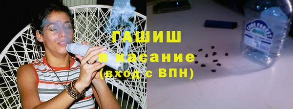 таблы Алексин