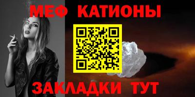 дмт Белорецк