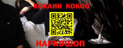 дмт Белорецк