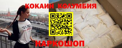 дмт Белорецк