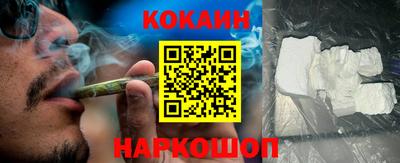 альфа пвп VHQ Бердск