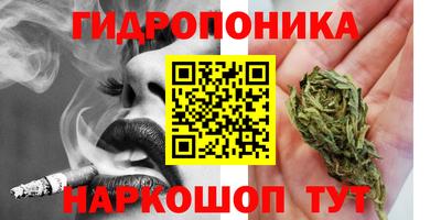 альфа пвп VHQ Бердск