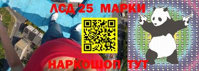 a pvp Белореченск