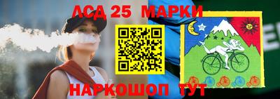 дмт Белорецк