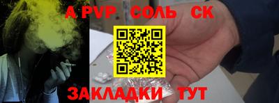 дмт Белорецк