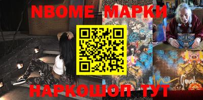 a pvp Белореченск