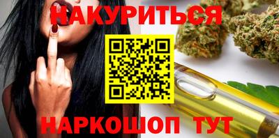 a pvp Белореченск