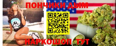 альфа пвп VHQ Бердск