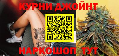 дмт Белорецк