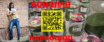 альфа пвп VHQ Бердск