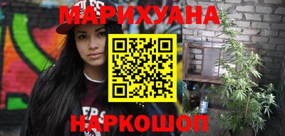 альфа пвп VHQ Бердск