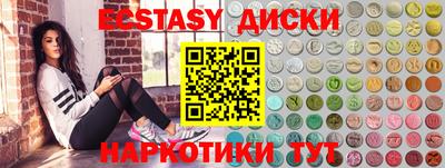 дмт Белорецк