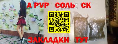 дмт Белорецк