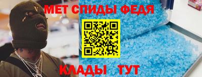 дмт Белорецк
