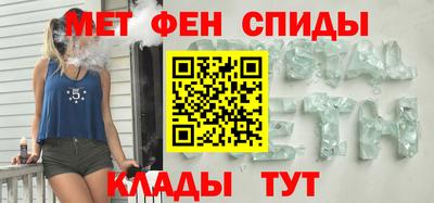дмт Белорецк