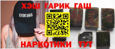 a pvp Белореченск
