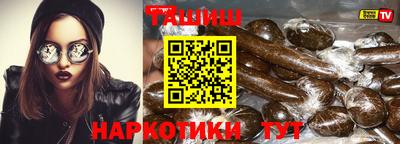 a pvp Белореченск