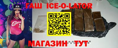a pvp Белореченск