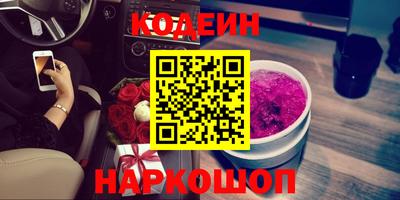 дмт Белорецк