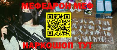 a pvp Белореченск