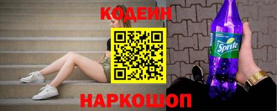 дмт Белорецк