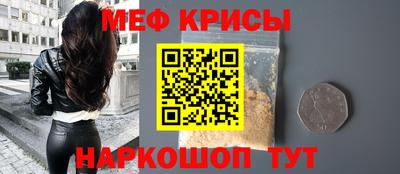 a pvp Белореченск