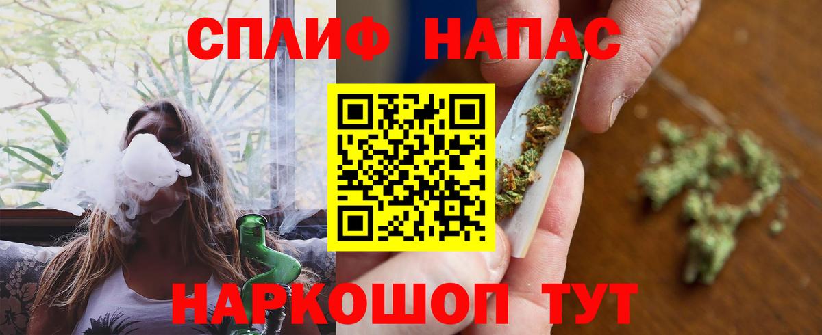 Бошки марихуана SATIVA & INDICA Аша